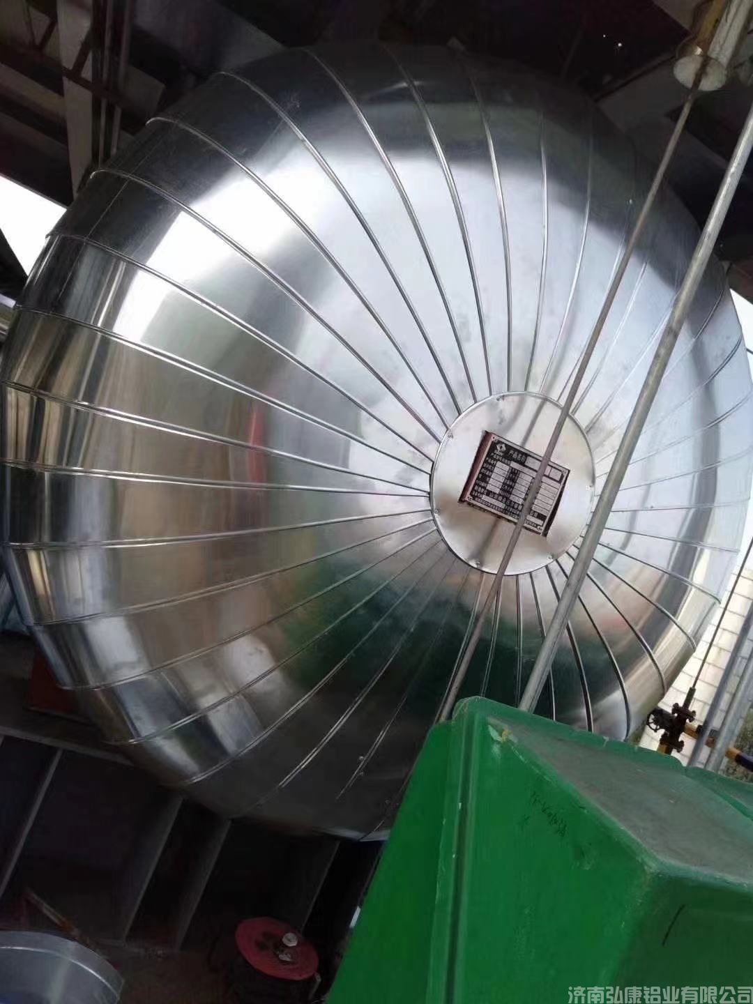 铝皮铝卷1060薄铝板卷0.2mm-1.0mm保温管道外壳铝